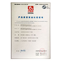 亚洲插b网站>
                                      
                                        <span>艹骚比产品质量安全认证证书</span>
                                    </a> 
                                    
                                </li>
                                
                                                                
		<li>
                                    <a href=